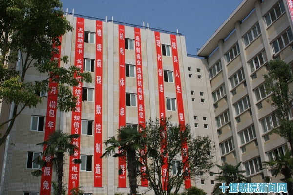 安诗曼除湿设备